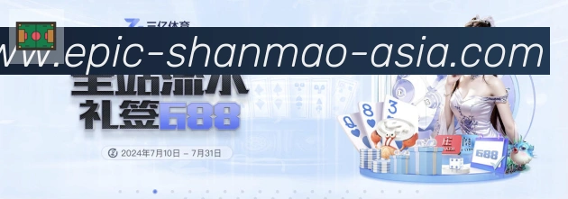 平台使命图